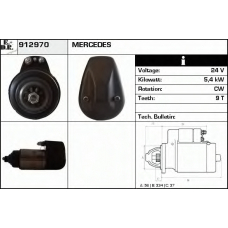 912970 EDR Стартер