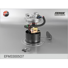 EFM33005O7 FENOX Модуль топливного насоса