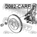2082-CARF FEBEST Ступица колеса