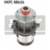 VKPC 88616 SKF Водяной насос