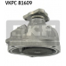 VKPC 81609 SKF Водяной насос