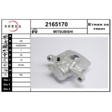 2165170 EAI Тормозной суппорт