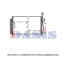 152036N AKS DASIS Конденсатор, кондиционер