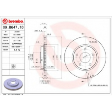 BS 8990 BRECO Тормозной диск