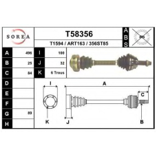 T58356 EAI Приводной вал