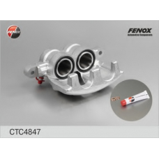 CTC4847 FENOX Комплект корпуса скобы тормоза