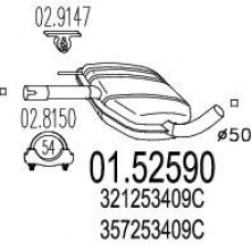 01.52590 MTS Средний глушитель выхлопных газов