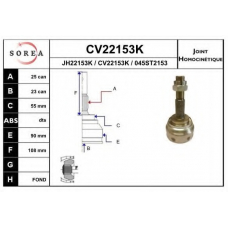 CV22153K EAI Шарнирный комплект, приводной вал