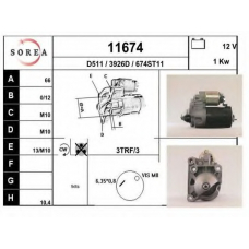 11674 EAI Стартер