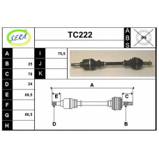 TC222 SERA Приводной вал