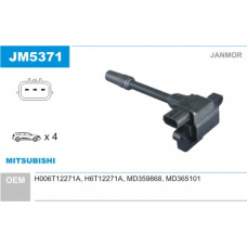 JM5371 JANMOR Катушка зажигания