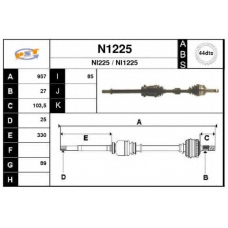 N1225 SNRA Приводной вал