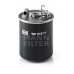 WK 842/17 MANN-FILTER Топливный фильтр