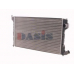 060520N AKS DASIS Радиатор, охлаждение двигателя