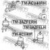 TM-ACV40F FEBEST Подвеска, двигатель