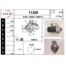 11309 EAI Стартер