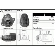 910155 EDR Стартер