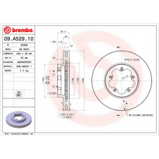 BS 8876 BRECO Тормозной диск