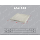LAC-144 LYNX Cалонный фильтр