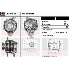 DRA0916 DELCO REMY Генератор