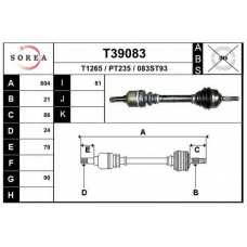 T39083 EAI Приводной вал