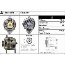 933894 EDR Генератор
