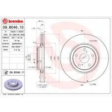 BS 8838 BRECO Тормозной диск