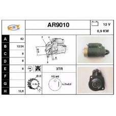 AR9010 SNRA Стартер
