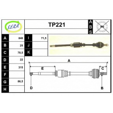 TP221 SERA Приводной вал