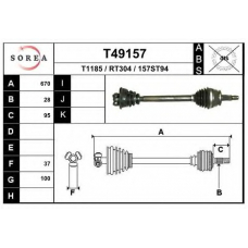 T49157 EAI Приводной вал