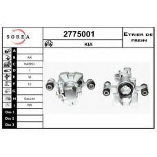 2775001 EAI Тормозной суппорт