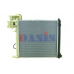 121070N AKS DASIS Радиатор, охлаждение двигателя