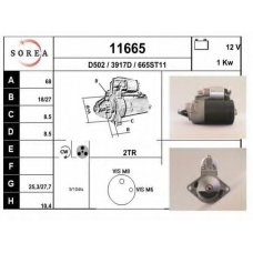 11665 EAI Стартер