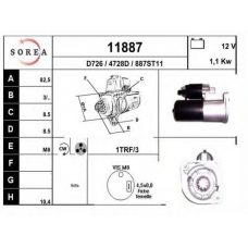 11887 EAI Стартер