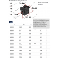 AAMMI1002 Tenacity Сайлентблок рычага резиновый tenacity (1011) aammi1002