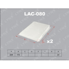 LAC-080 LYNX Cалонный фильтр