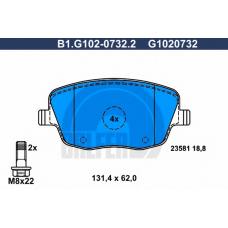 B1.G102-0732.2 GALFER Комплект тормозных колодок, дисковый тормоз