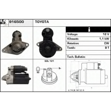 916500 EDR Стартер