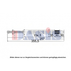 801001N AKS DASIS Осушитель, кондиционер