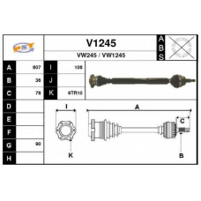 V1245 SNRA Приводной вал