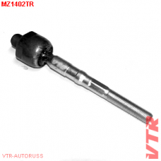 MZ1402TR VTR Тяга рулевая