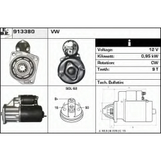 913380 EDR Стартер