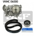 VKMC 06000 SKF Водяной насос + комплект зубчатого ремня