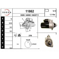 11862 EAI Стартер