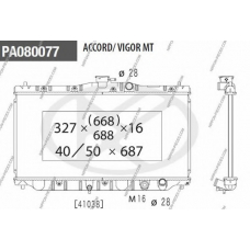 H156A22 NPS Радиатор, охлаждение двигателя