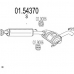 01.54370 MTS Средний глушитель выхлопных газов