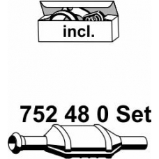 752480 ERNST Катализатор