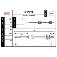 P1339 SNRA Приводной вал