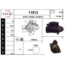 11913 EAI Стартер