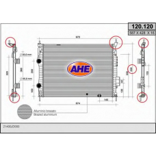 120.120 AHE Радиатор, охлаждение двигателя